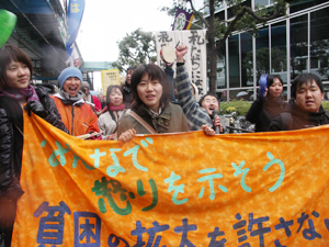 demonstration in Osaka