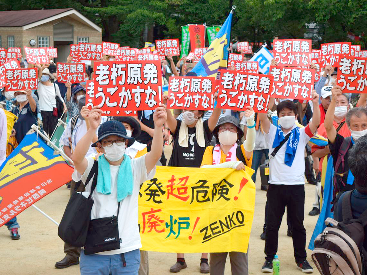 週刊MDS